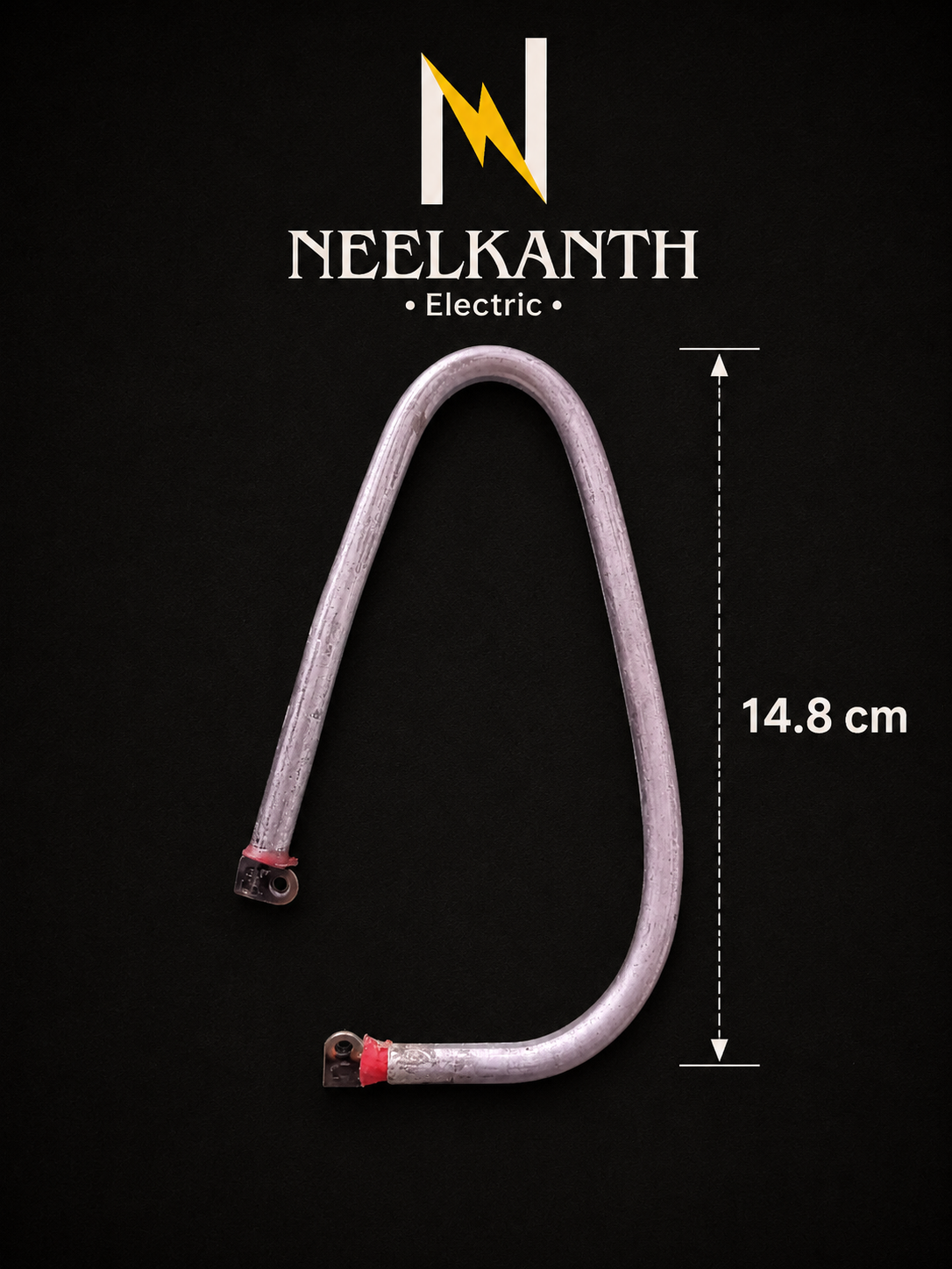 કોઈલ મોડલ 6